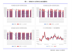 <b>u影院（悟空影视大全免费高清观看）2023-11-28</b>