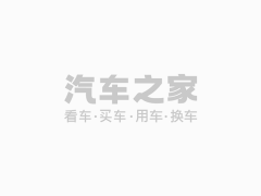 汽车报价汽车之家白银市价格走势壹