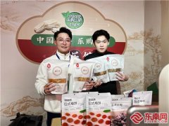 乐购三明丨网红+农特产品 打造山水将乐品牌