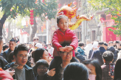 三明美食攻略龙年春节 福建文旅市场