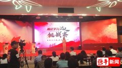 “绍兴影视之家”这么飒有才的你快来入圈！