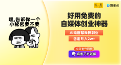 易车汽车之家“汽车门户网的较量易车和汽车