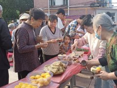 家园丨茶淀街道三明里社区举办“扬帆邻里亲