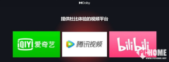 数码科技是什么意思杜比视界是什么意思？杜