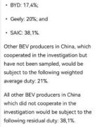 宝马 - OFweek新能源汽车网