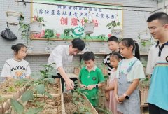 遵义市红花岗区：科普润童心 共筑科学梦生