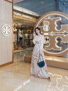 女士手表品牌排行榜Tory Burch 2024春夏