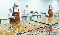 全程高能！福建的“黑暗料理”你尝过几样？