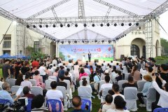 漳州美食“嗨FUN夏日 寻味杨梅” 漳州开发区