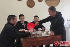 <b>福建三明的茶三明将乐“擂茶调解法”：藏在茶</b>