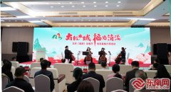 三明有什么土特产三明清流：烫金名