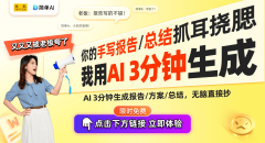 耳环亮相：高级感与气质兼具的时尚