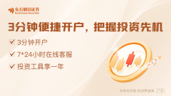 “美国客户比我们还急”！中美关税