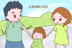 【安全提示】预防未成年人网络沉迷