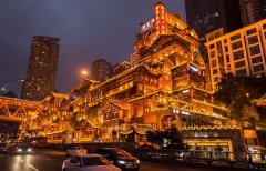旅游攻略大全国庆节到重庆旅游全攻略(景点