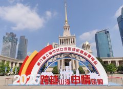 三明特色美食紅花綻高原、藜麥結金