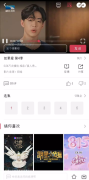 双视电影网，影视软件
